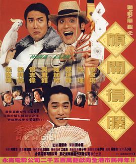 国产视频在线观看免费