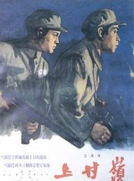 国产视频在线观看免费
